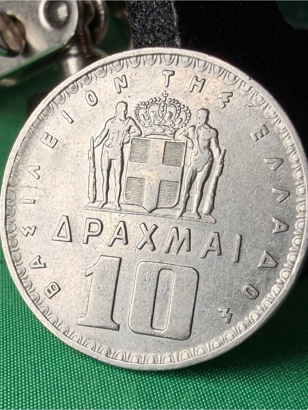 1959 Greece 10 Drachmai Coin – King Paul I – Copper-Nickel 30mm – KM#84